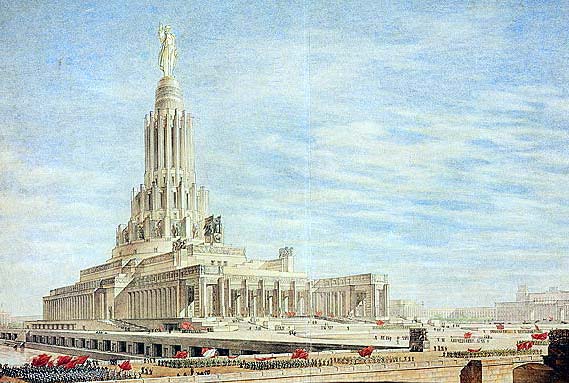 Файл:Bigone.jpg
